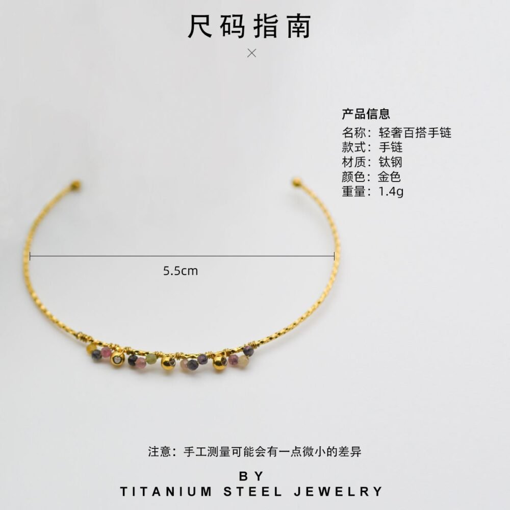 Natural Stone Stainless Steel Round Bead Adjustable Bangle - Image 4